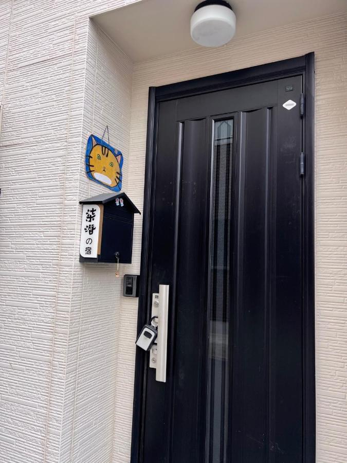 柒潜の宿 大阪 外观 照片